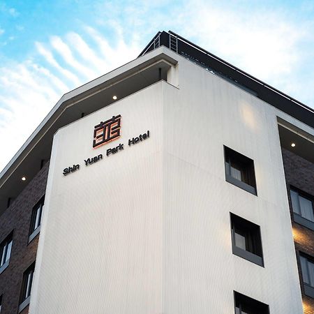 Shin Yuan Park Hotel Hsichu-stad Buitenkant foto