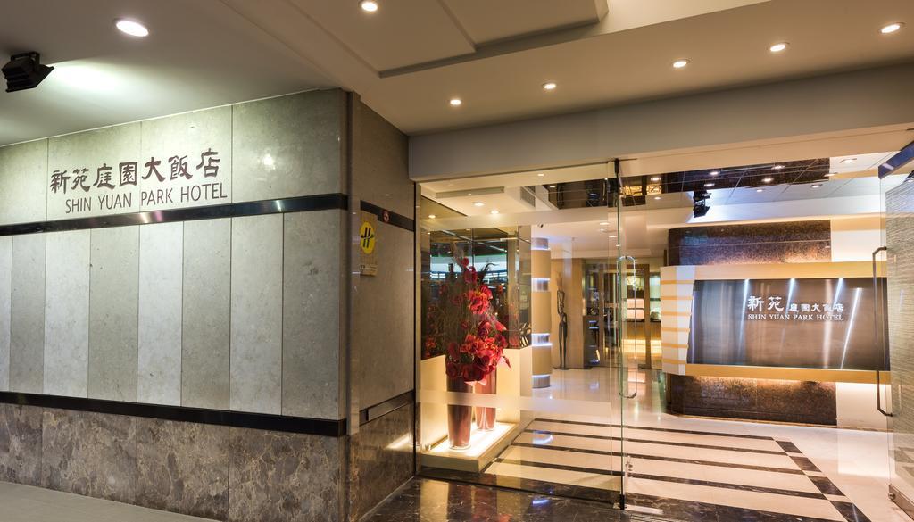 Shin Yuan Park Hotel Hsichu-stad Buitenkant foto