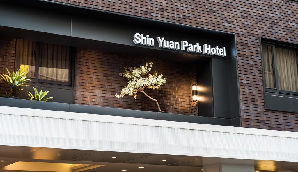 Shin Yuan Park Hotel Hsichu-stad Buitenkant foto