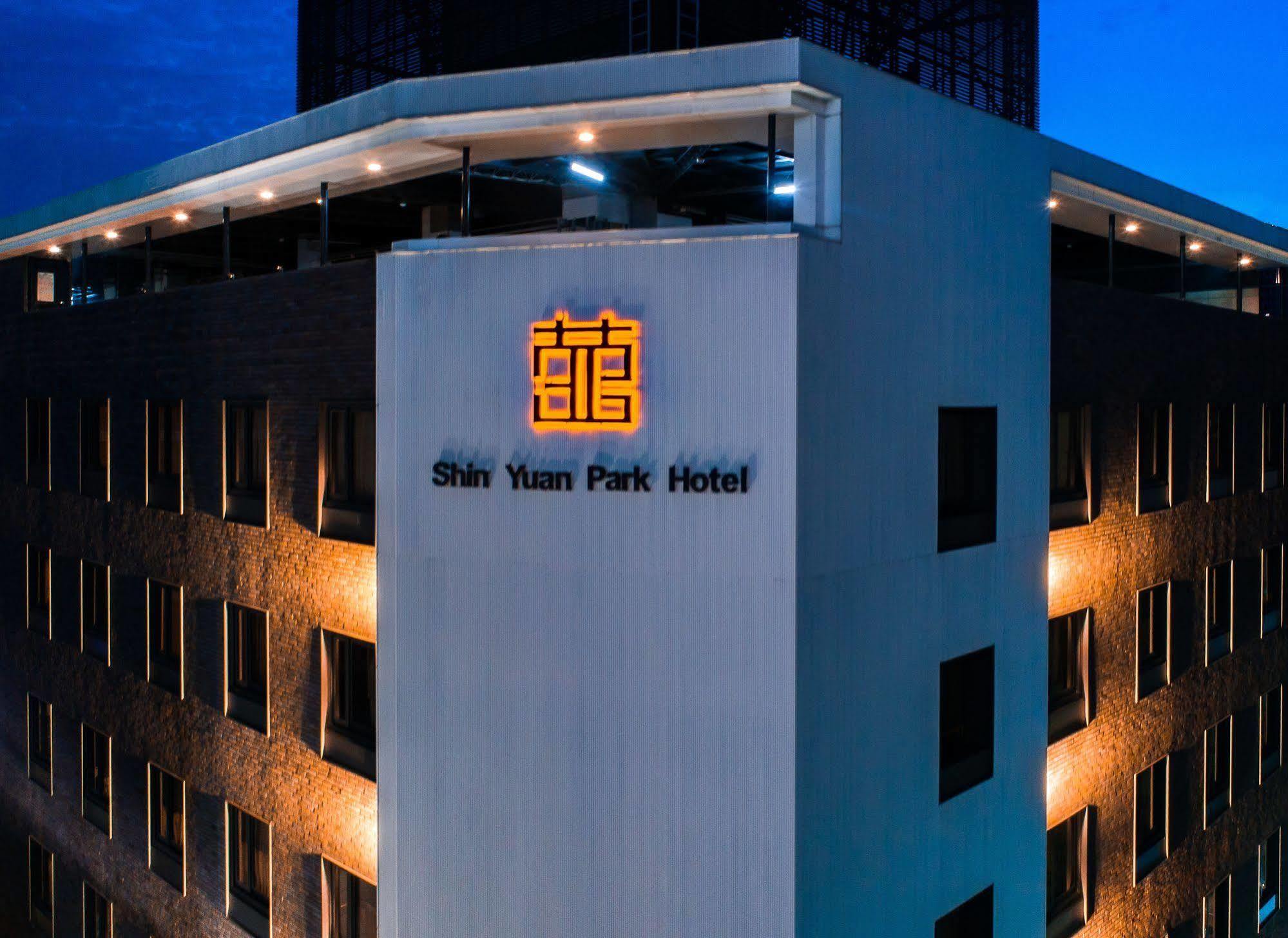 Shin Yuan Park Hotel Hsichu-stad Buitenkant foto