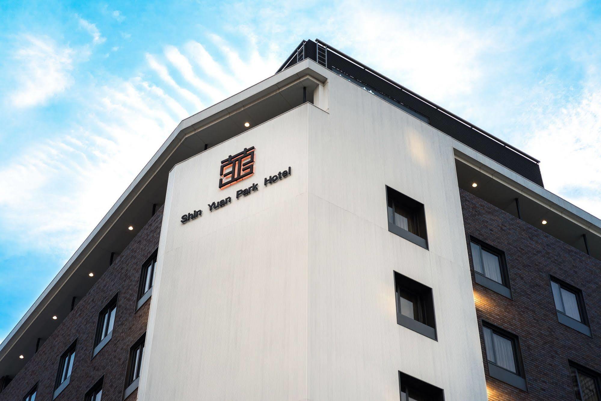 Shin Yuan Park Hotel Hsichu-stad Buitenkant foto